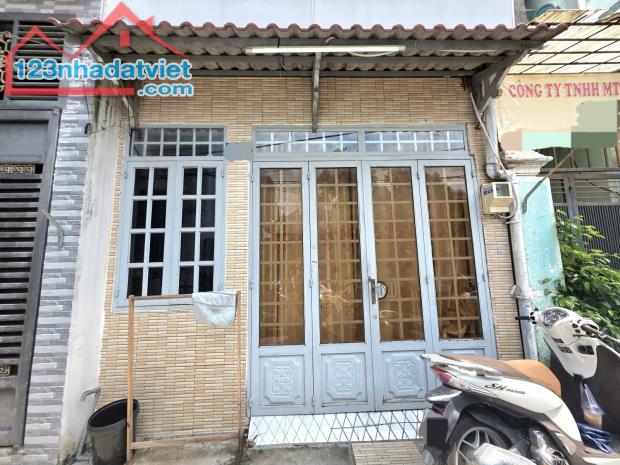 CẦN BÁN GẤP NHÀ 🏘️ TRUNG MỸ TÂY - HẺM 1 SẸC - QUẬN 12  ❗45m2 chỉ 3.4 tỷ❗ Chủ muốn bán kín