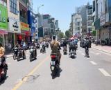 NHỈNH 6 TỶ, SÓT LẠI MẢNH ĐẤT VÀNG PHỐ HỒNG TIẾN 45M, 2 MẶT NGÕ, SÁT PHỐ, AN SINH TUYỆT VỜI