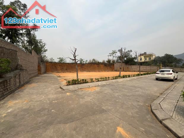 💸 Cơ hội đầu tư siêu phẩm đất nền tại Quảng Ninh chỉ với 6xx triệu