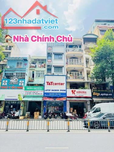 ** 22 Tỷ Hơn, Mặt Tiền KD Lê Hồng Phong Quận 10 Giáp Quận 3,5 (4.5X14.5) Nở Hậu 6.5m - 1