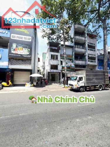 ** 22 Tỷ Hơn, Mặt Tiền KD Lê Hồng Phong Quận 10 Giáp Quận 3,5 (4.5X14.5) Nở Hậu 6.5m - 3