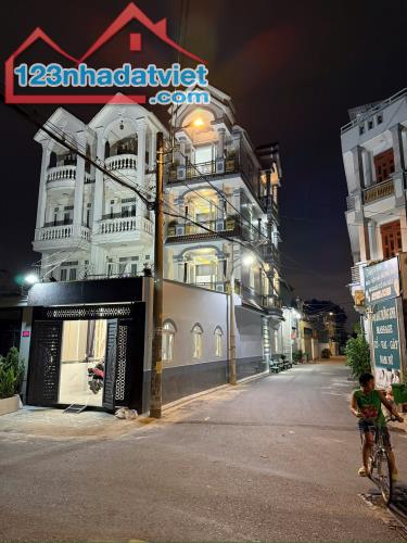 BÁN GẤP NHÀ MẶT TIỀN THỚI AN 13, QUẬN 12 –4 TẦNG, 100m²–CHỈ 9,5 TỶ –FULL NỘI THẤT CAO CẤP