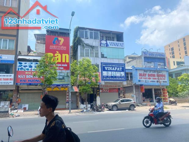 Mặt phố Trường Chinh, kinh doanh sầm uất, lô góc, mặt tiền 5m, 6 tầng thang máy.