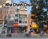 ** 22 Tỷ Hơn, Mặt Tiền KD Lê Hồng Phong Quận 10 Giáp Quận 3,5 (4.5X14.5) Nở Hậu 6.5m