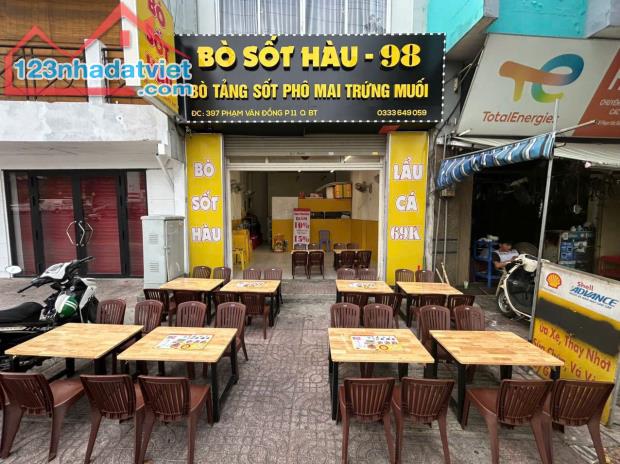 SANG NHƯỢNG QUÁN BÒ SỐT HÀU – MẶT BẰNG ĐẸP, KHU VỰC ĐẮC ĐỊA PHẠM VĂN ĐỒNG - 4