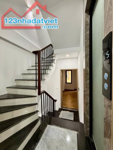 Bán nhà 5 tầng Lô góc 2 mặt thoáng Mỗ Lao quận Hà Đông, ô tô tránh, kdvp, giá 12.3 tỷ - 1