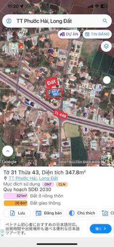 HÀNG HIẾM CÒN SÓT LẠI LÔ ĐẸP THỊ TRẤN PHƯỚC HẢI - SÁT ĐƯỜNG TL44B - 1