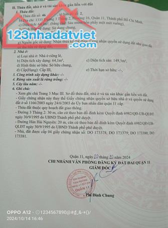 ⭐️Vị trí vàng !! Bán nhà góc 2MT số 1335 Đường 3/2, P16, Q.11, TP HCM, 19 tỷ, 0839558473 - 1