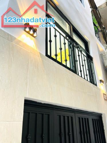 Bán nhà 26m 4 tầng ngõ rộng thoáng tại 285 Nguyễn Trãi, Thanh Xuân - 1