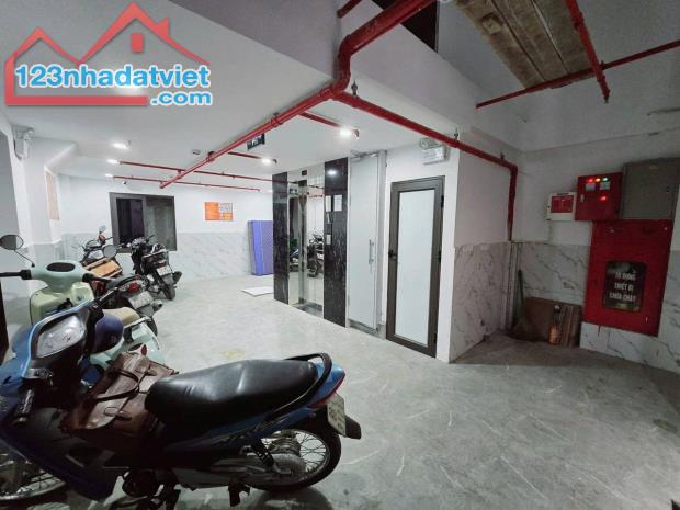 Bán nhà siêu phẩm Mỹ Đình , 50m , 8 tầng , mặt tiền 5m , 12 tỷ - 1