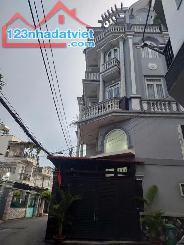 KẾ BÊN PHÚ MỸ HƯNG- P. TÂN PHONG, QUẬN 7 - CHỈ NHỈN HƠN 13 TỎI  LH TÂM NHÀ ĐẸP