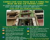 CHÍNH CHỦ CHO THUÊ NHÀ 5 TẦNG - NGÕ 2B ĐẠI LỘ THĂNG LONG, NAM TỪ LIÊM