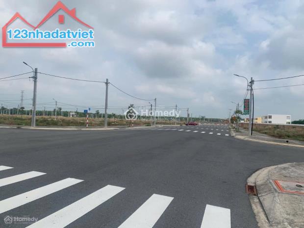 SIÊU PHẨM - CHÍNH CHỦ CẦN BÁN ĐẤT NỀN - HUYỆN BÀU BÀNG - TỈNH BÌNH DƯƠNG - 3