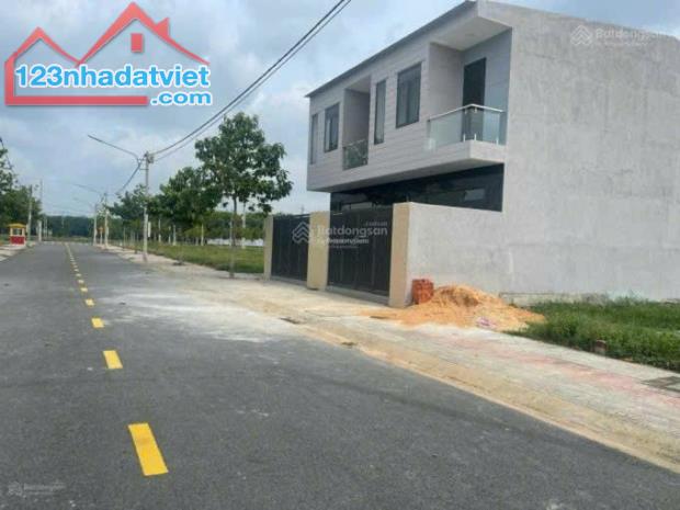 SIÊU PHẨM - CHÍNH CHỦ CẦN BÁN ĐẤT NỀN - HUYỆN BÀU BÀNG - TỈNH BÌNH DƯƠNG - 4
