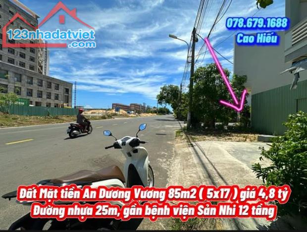 💥 Đất Mặt tiền An Dương Vương 85m2 ( 5x17 ) giá 4,8 tỷ. Đất thành phố Tuy Hòa