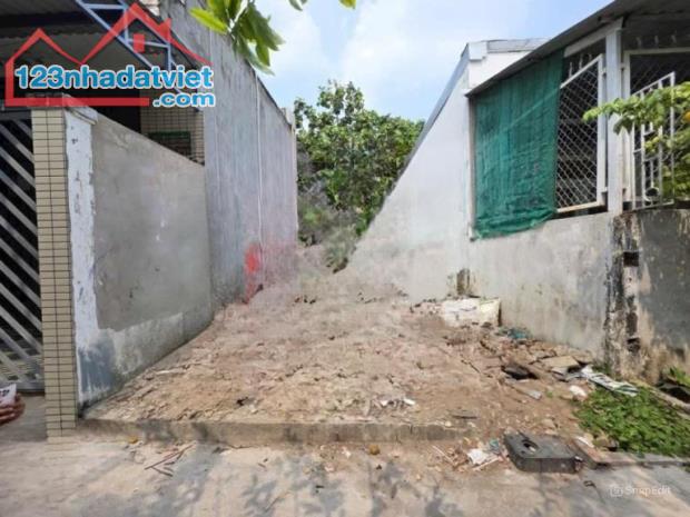 BÁN NỀN ĐẤT MẶT NHỰA TÂN HIỆP 27 HÓC MÔN GIÁ 730 TRIỆU