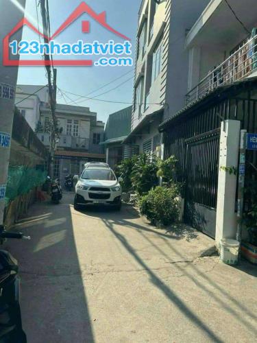 Nhà hiếm hẻm xe hơi 1 sẹc cách đường lớn Nguyễn Văn Quỳ 20m, cách phú mỹ hưng 3 phút, 5, - 1
