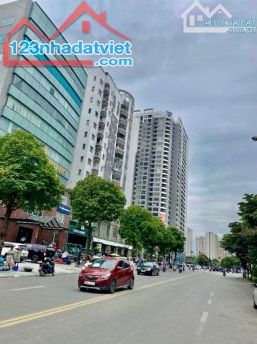 Bán 148m2 đất phố Duy Tân, Dịch Vọng Hậu Cầu Giấy, khu văn phòng khách sạn ô tô vào, 51 tỷ - 1
