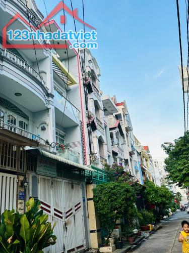 SIÊU PHẨM PHAN  HUY ÍCH P12 GÒ VẤP, 4.5X17, GIÁ 11.9 TỶ - 5