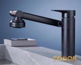 Vòi Lavabo Rửa Tay Nóng Lạnh Đồng Thau CODOR V267