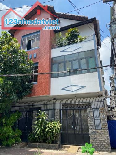 NHÀ MỚI DƯƠNG QUANG ĐÔNG, Q8, 3 TẦNG, 60M2, Ô TÔ ĐẬU TRƯỚC CỬA, NHỈNH 5 TỶ, 0773993784 - 2