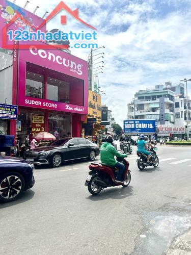 Bán nhà gần Lê Văn Sỹ, P2, Tân Bình, gần hẻm xe hơi, 3 Tầng, 62m2, ngang 4.2m, chỉ 7.45 Tỷ - 1