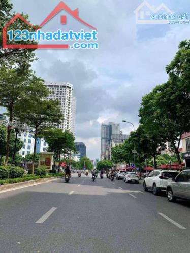 Bán nhà phân lô Trần Thái Tông Cầu Giấy khu văn phòng, 149m2 sổ đỏ, ô tô 2 chiều, 51 tỷ - 2