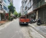 BÁN NHÀ PHỐ NGUYỄN VĂN HUYÊN – 68M2 – Ô TÔ TRÁNH – KINH DOANH– SÁT PHỐ - 25 TỶ