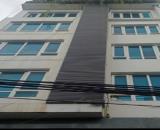 MẶT PHỐ HOÀNG CẦU, 145m, 9 tầng, mt 8m, 58,5 tỷ