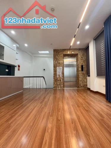 Lô góc phố Trần Duy Hưng, 40m2, 6 tầng, thang máy, kinh doanh, văn phòng, thiết kế hiện đạ - 1