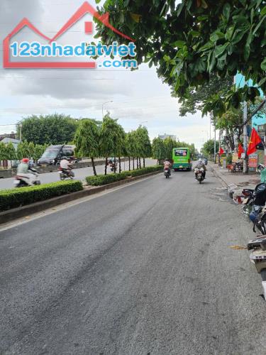 🏡 NHÀ MẶT TIỀN ĐƯỜNG NHỰA 20M HÀ HUY GIÁP-QUẬN 12- KD ĐA NGÀNH, GIÁ CHỈ 4.5 TỶ ☎️ - 2