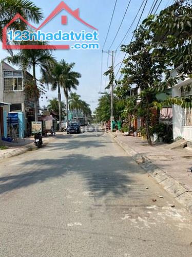 Bán lô đất nằm trong KDC Cát Tường Phú Thạnh, 4x20 ( 80m2), giá 1ty050, shr,xây dựng tự do - 1