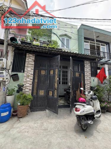 🔥BÁN NHÀ GIÁ TỐT TÔ NGỌC VÂN – QUẬN 12 – 85M² – NGANG 5M – 2 TẦNG – CHỈ 4.65 TỶ – SỔ SẴN,