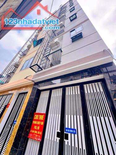 🏠 NHÀ DÒNG TIỀN NGÕ 87 YÊN XÁ–– 61M² – 8 TẦNG– 20P–  14.5 TỶ - hangmini.com