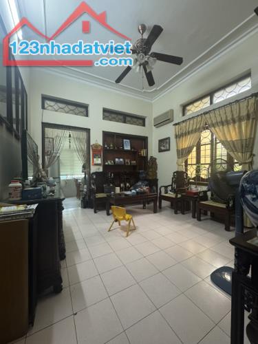 MP DƯƠNG VĂN BÉ, HAI BÀ TRƯNG, LÔ GÓC VỈA HÈ RỘNG,KINH DOANH SẦM UẤT, 50M2 x 4T GIÁ 20,5TỶ - 1