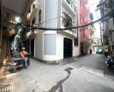 Bán nhà Ô tô đỗ cửa-Hoàng Quốc Việt (Phùng Chí Kiên) 45m/5T Thang máy 15.8 Tỷ