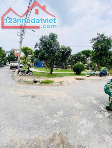 BÁN NHÀ 4 TẦNG – ĐƯỜNG BÔNG SAO, QUẬN 8 – VIEW CÔNG VIÊN – GẦN CẦU TẠ QUANG BỬU – GIÁ TỐT - 2