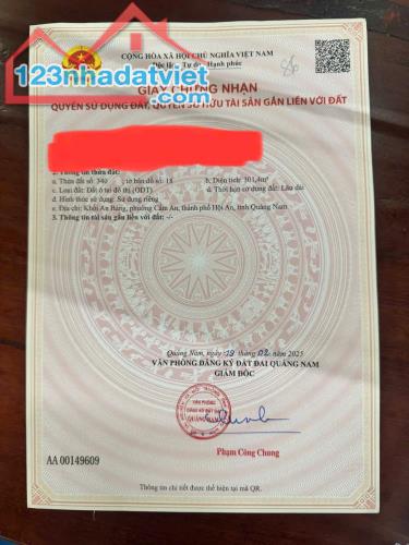 ĐẤT CHÍNH CHỦ - MẶT TIỀN Đường Nguyễn Phan Vinh, Phường Cẩm An, TP Hội An, Quảng Nam - 1