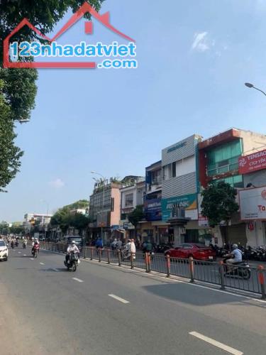 NHÀ BÁN QUANG TRUNG GV - NGAY KHU TRUNG TÂM - GIÁP BV & CA QUẬN  - DT 72M² - 3 TẦNG CHỈ 5. - 1