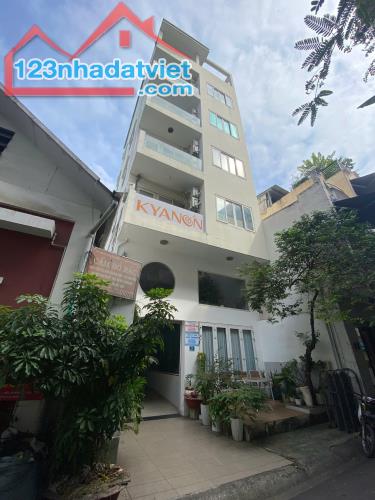 BÁN TÒA NHÀ MẶT TIỀN 9 HOA CAU – P.7, QUẬN PHÚ NHUẬN – KẾ HOA SỨ HOA PHƯỢNG - 1