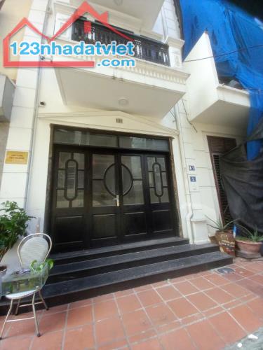 ❤️CHO THUÊ Nhà Hoàng Quốc Việt, DT 43m, 4,5 tầng, MT4,3m, NHÀ ĐẸP, Ô TÔ