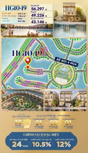 🏝️BIỆT THỰ ĐƠN LẬP GIÁ TỐT PHÂN KHU HOÀNG GIA VỊ TRÍ TRỤC CHÍNH ĐƯỜNG VÀO BỂ BƠI PHA LÊ