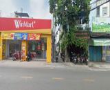 ĐẤT (4.52x13) GÓC 2MT HẺM – NGUYỄN THỊ KIỂU, Q.12 – CÁCH GÒ VẤP CHỈ 400M