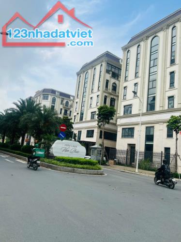 Himlam Vạn Phúc 45m 5 tầng vỉa hè kinh doanh, 20m ra trường Vạn Bảo. Giá 16 tỷ xx