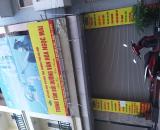 Cho thuê 2 căn nhà phân lô Dương Khuê, 50m2, 5 tầng, làm spa, văn phòng