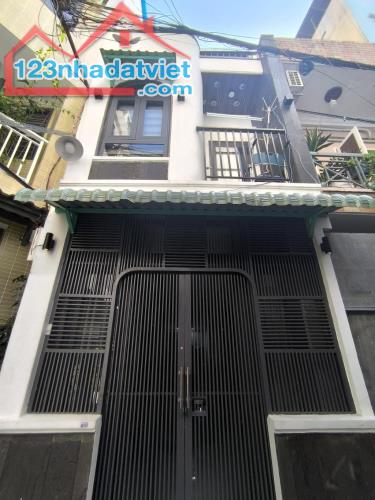 💓💓CHỈ 5️⃣.7️⃣ TỶ SỞ HỮU NGAY NHÀ ĐẸP PHÚ NHUẬN – KHU PHAN XÍCH LONG – DT 27M2 – FULL - 1
