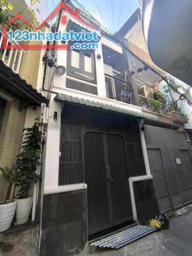 💓💓CHỈ 5️⃣.7️⃣ TỶ SỞ HỮU NGAY NHÀ ĐẸP PHÚ NHUẬN – KHU PHAN XÍCH LONG – DT 27M2 – FULL - 2