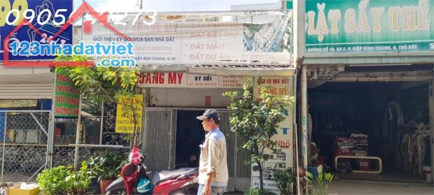 BÁN GẤP BÀU BÀNG THỔ CƯ, SỔ SẴN, ĐƯỜNG NHỰA NGAY CAO TỐC HCM – TDM – CHƠN THÀNH - 1