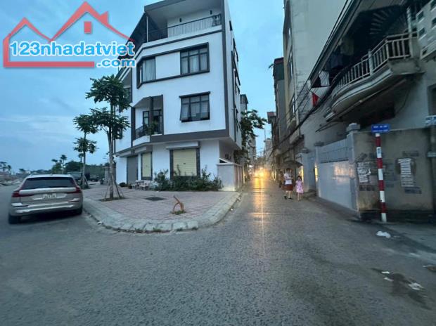 SIÊU PHẨM NGỌC THỤY 5 TẦNG THANG MÁY - LONG BIEN - GẦN ĐƯỜNG HỒNG TIẾN