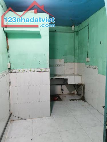 NHÀ 2 TẦNG - SỔ HỒNG RIÊNG - CHƯA ĐẾN 1 TỶ - BÌNH TÂN✨